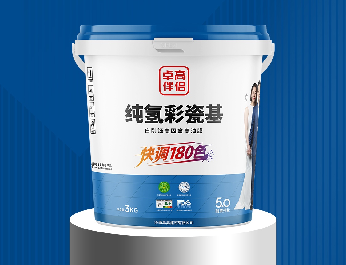 94506568.jpg 0330_看图王.jpg